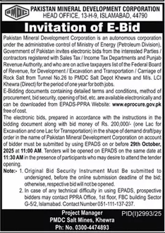 Pakistan Mineral Development Corporation Islamabad Tender Notice
